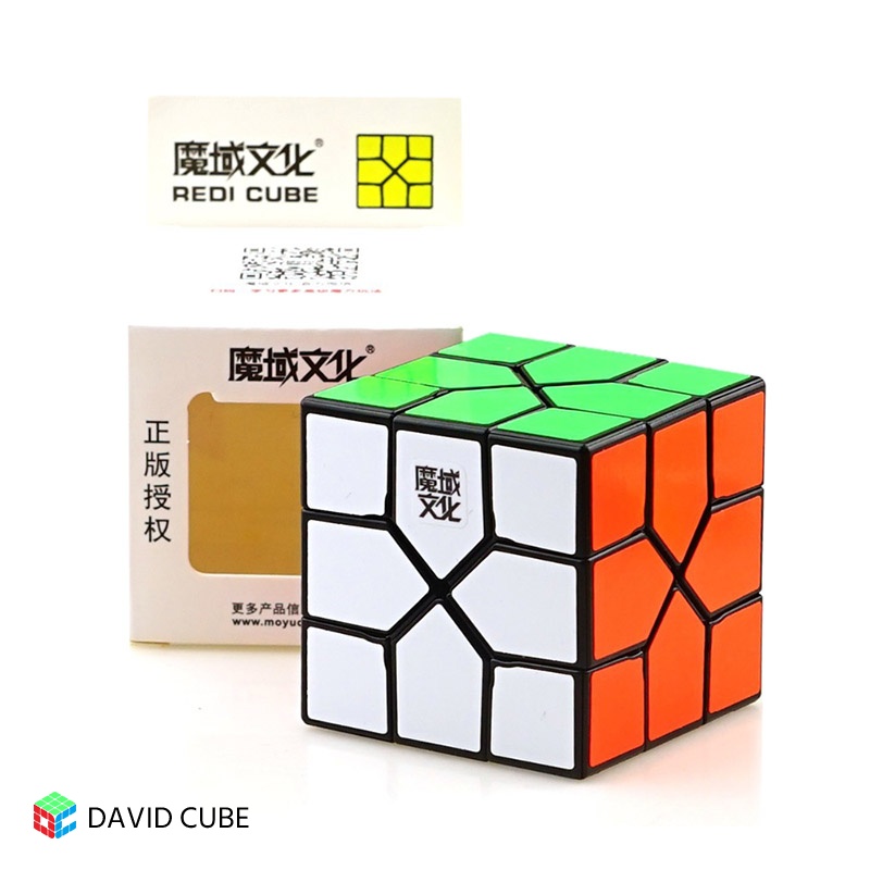 Moyu Redi Cube - 3-7 day worldwide shipping! 