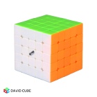 MoFangGe WuShuang Cube 5x5